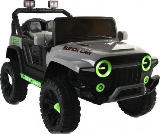 صورة جيب أطفال